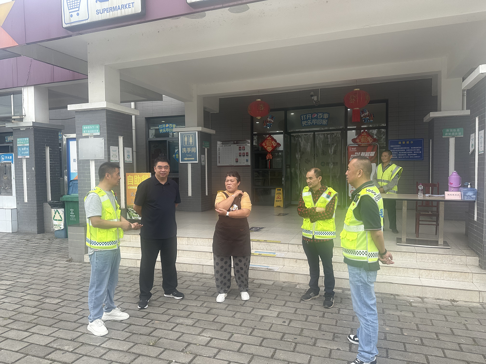 1759998282505081309.png 圖片1.png